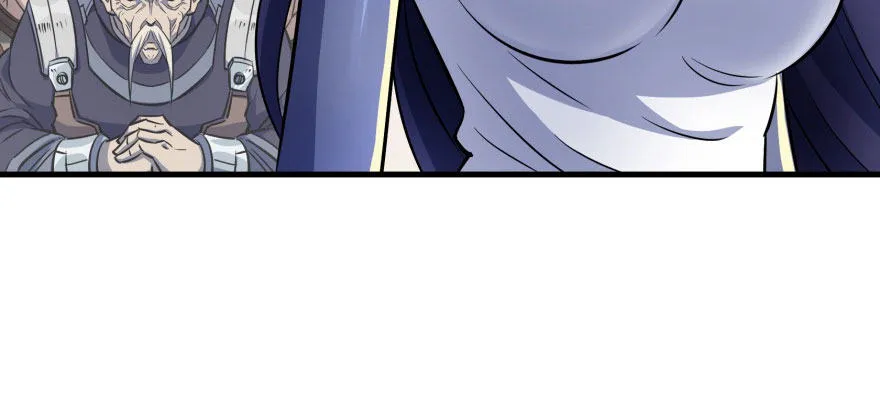 065香消玉殒 第18页