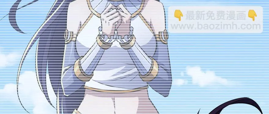 065香消玉殒 第135页