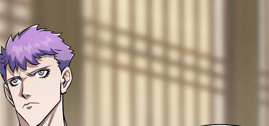 066恩怨未了 第4页