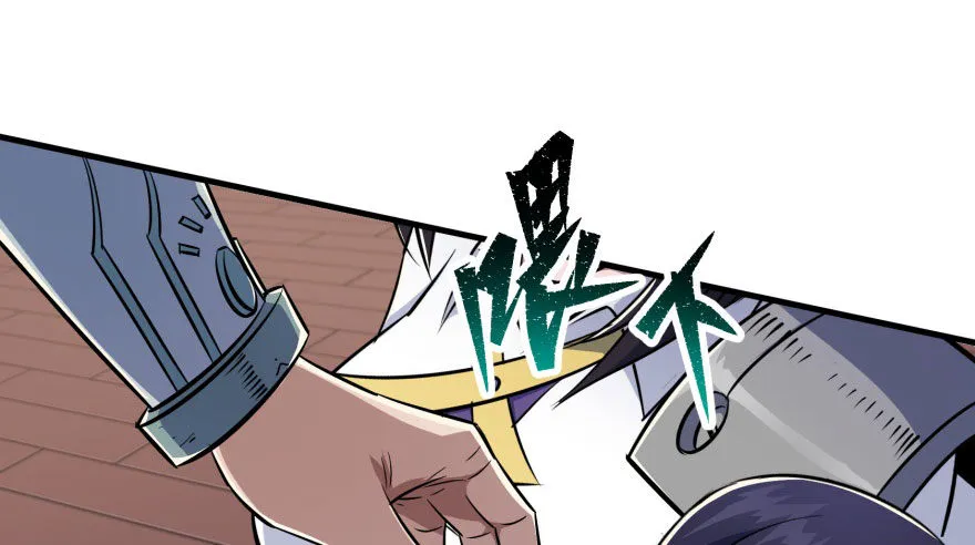 066恩怨未了 第32页