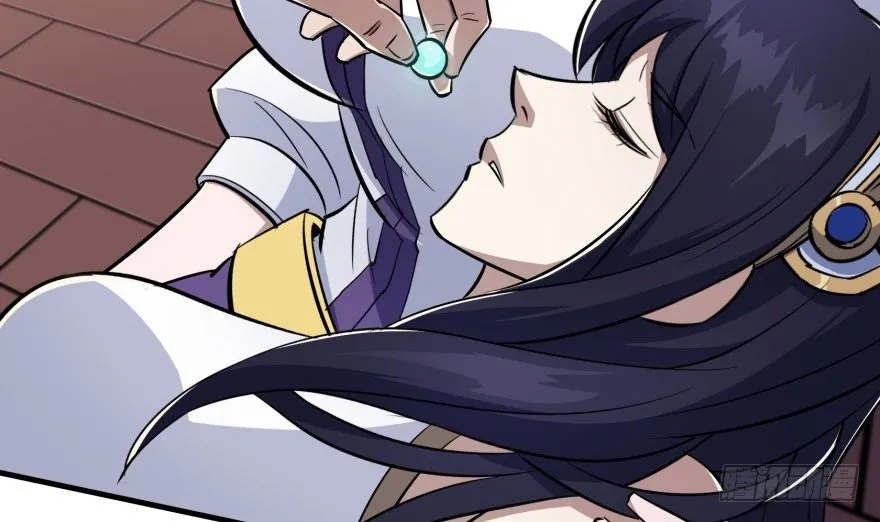 066恩怨未了 第33页