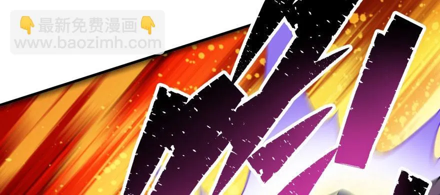 066恩怨未了 第48页