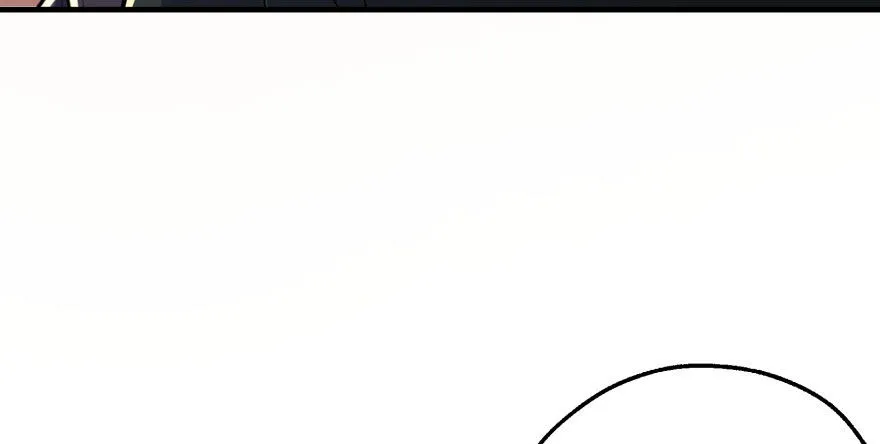 066恩怨未了 第100页