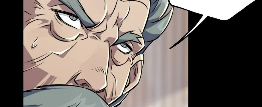 066恩怨未了 第142页