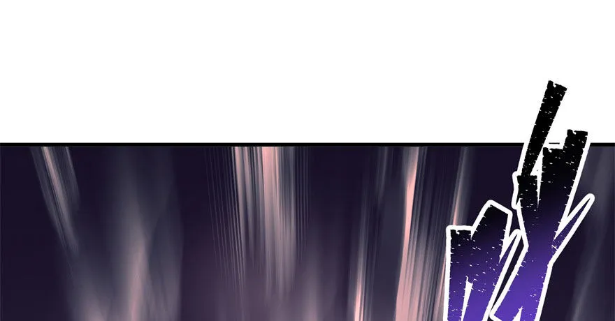 067真相 第18页