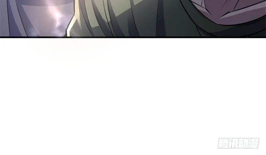 067真相 第30页