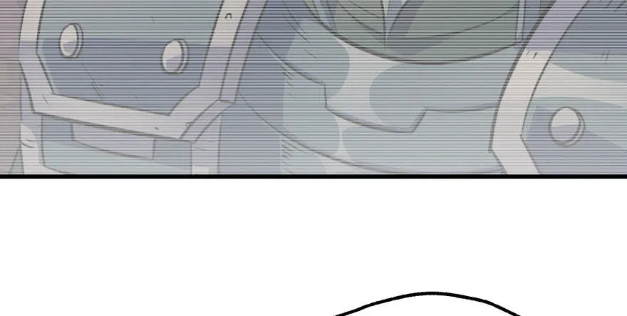 067真相 第94页