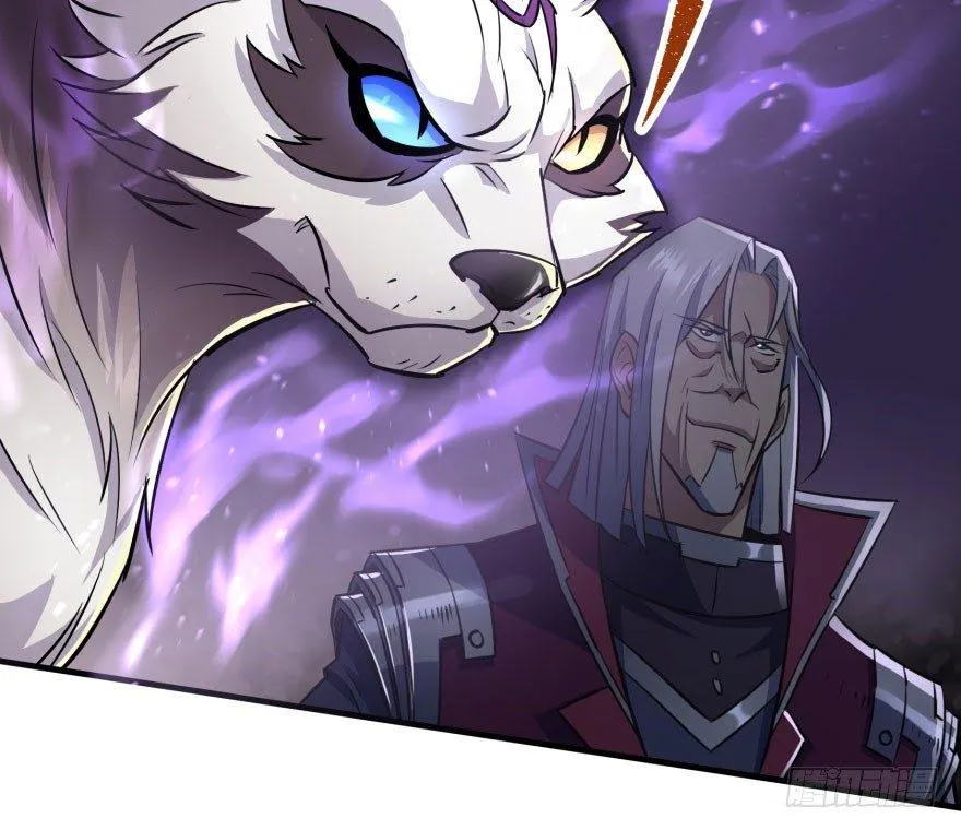 068灭妖殿夏稔桀 第13页