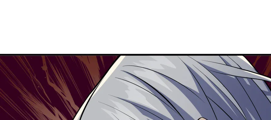 069瞬间败退 第2页