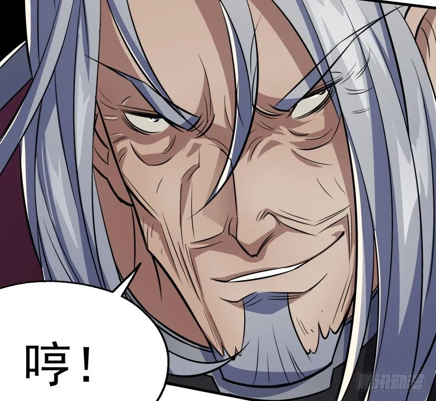 069瞬间败退 第40页
