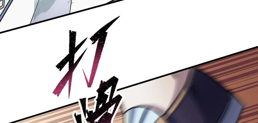 069瞬间败退 第89页