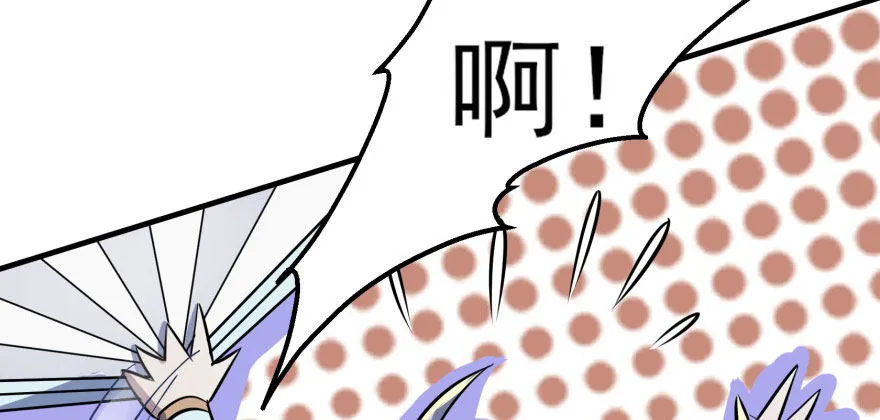 069瞬间败退 第92页