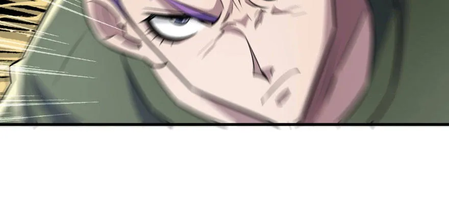 069瞬间败退 第113页