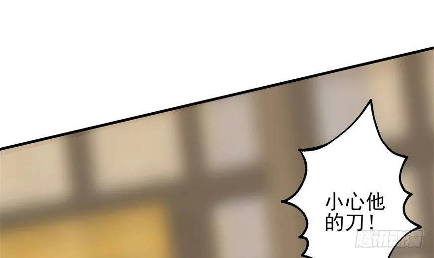 069瞬间败退 第124页