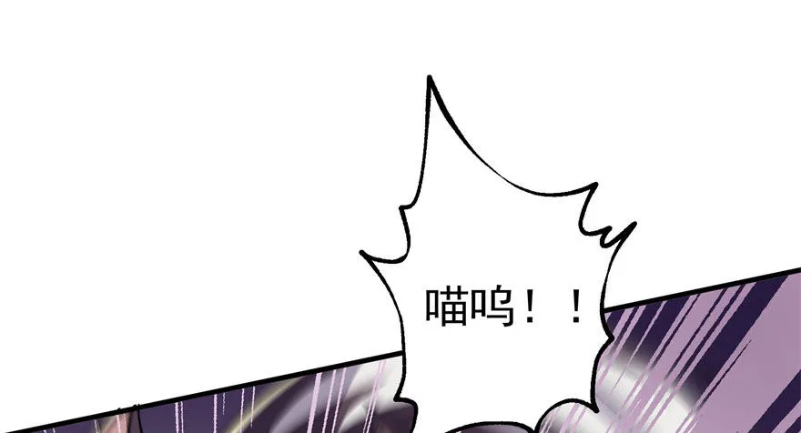 069瞬间败退 第131页