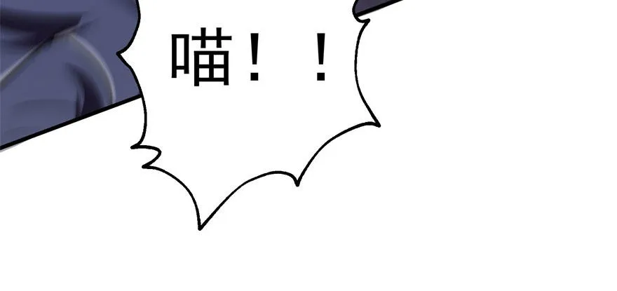 069瞬间败退 第148页