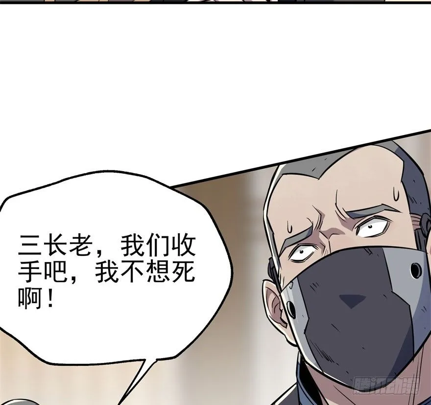 069瞬间败退 第173页