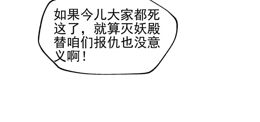 069瞬间败退 第177页