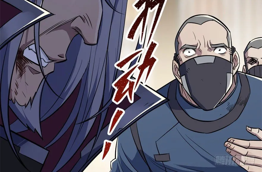 069瞬间败退 第179页