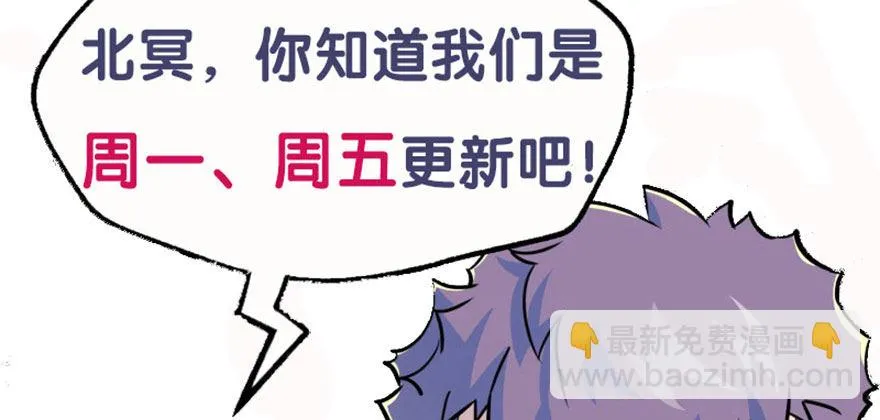 069瞬间败退 第184页