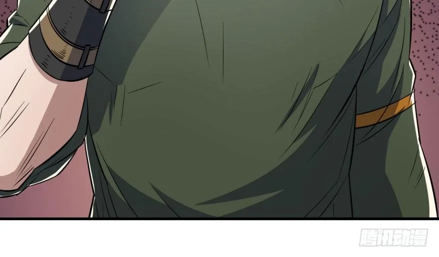070灭门 第17页