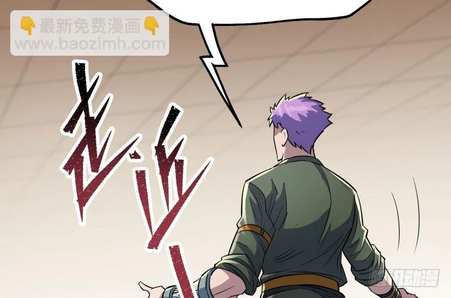 070灭门 第27页