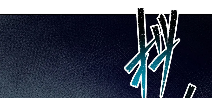071兽潮再临 第2页