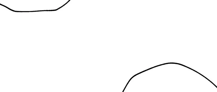 071兽潮再临 第11页