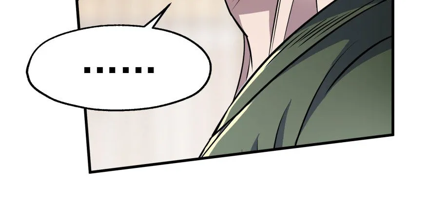 071兽潮再临 第38页