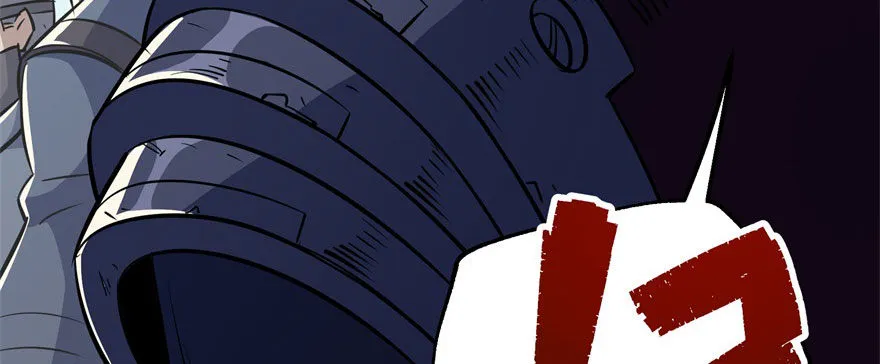 071兽潮再临 第43页