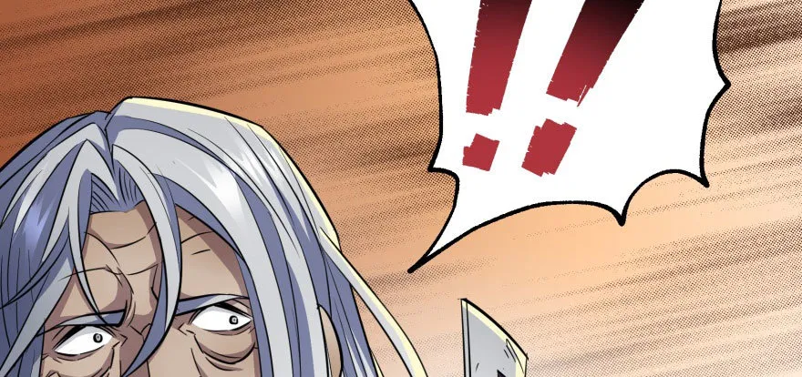 071兽潮再临 第55页