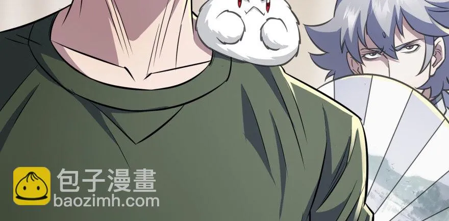 071兽潮再临 第68页