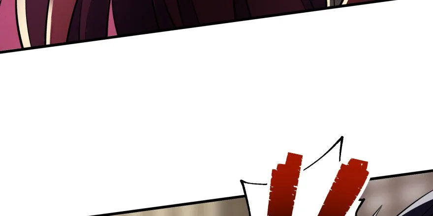 071兽潮再临 第83页