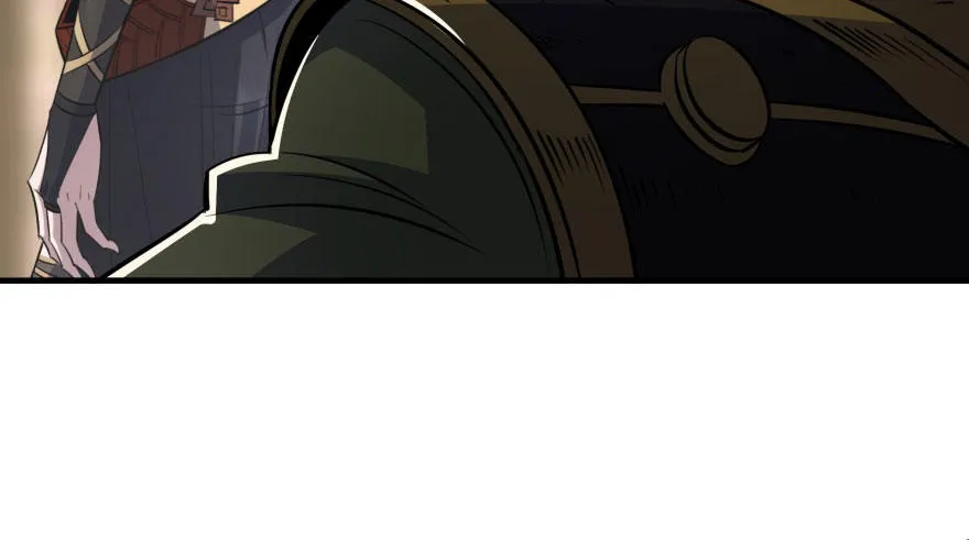 071兽潮再临 第85页