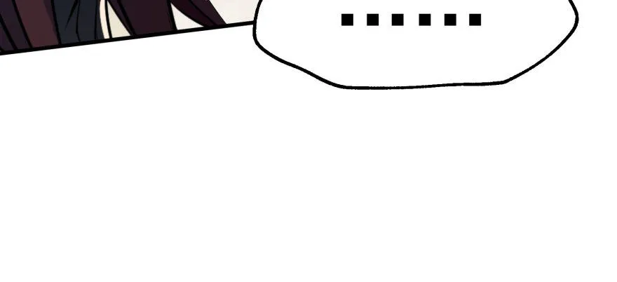 071兽潮再临 第94页