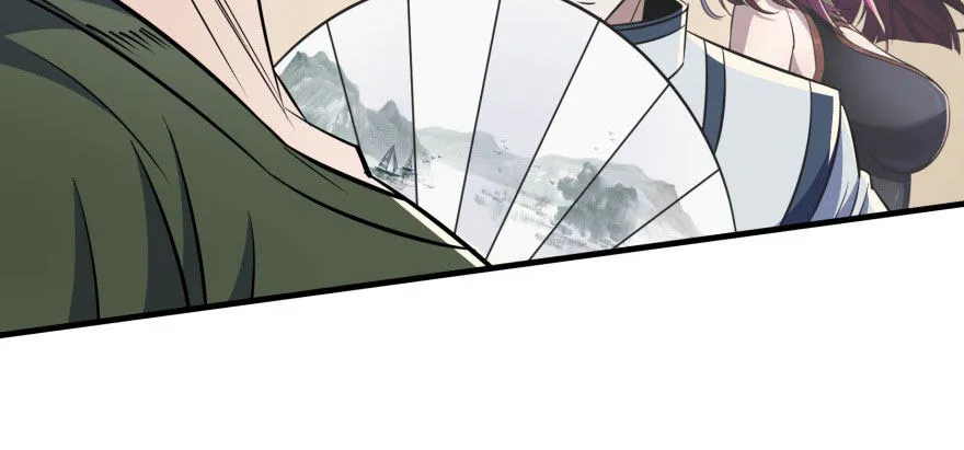 071兽潮再临 第113页