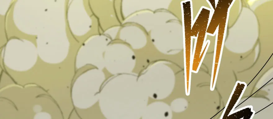071兽潮再临 第118页