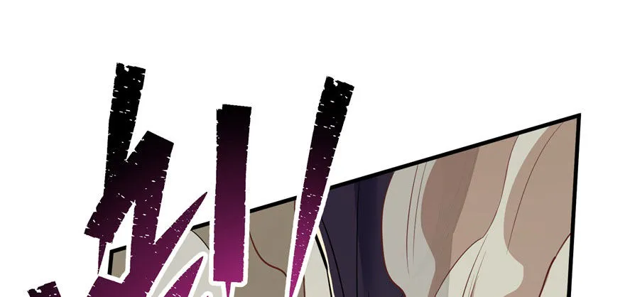 071兽潮再临 第141页