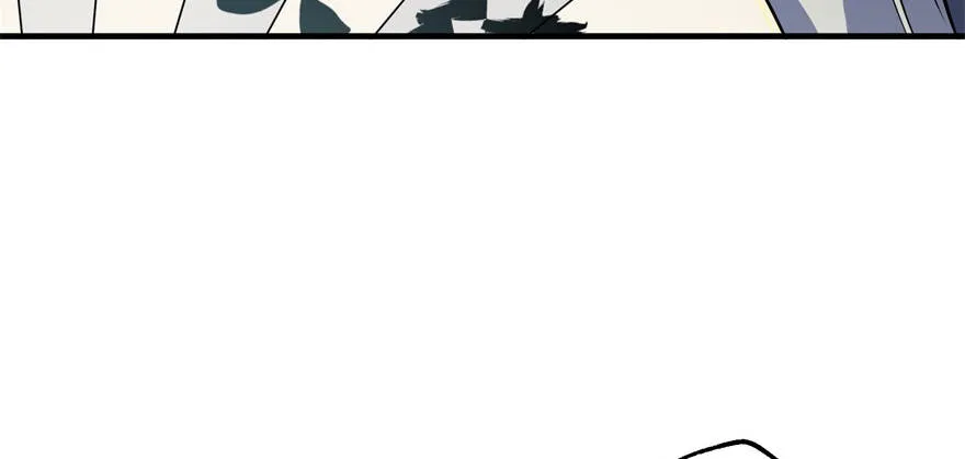 073谈判 第6页