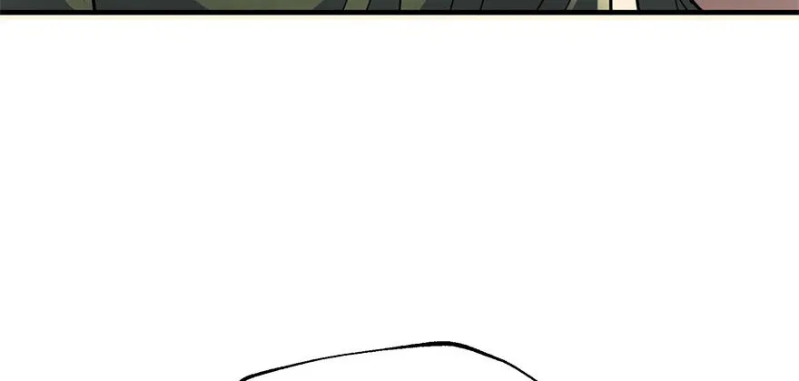 073谈判 第10页