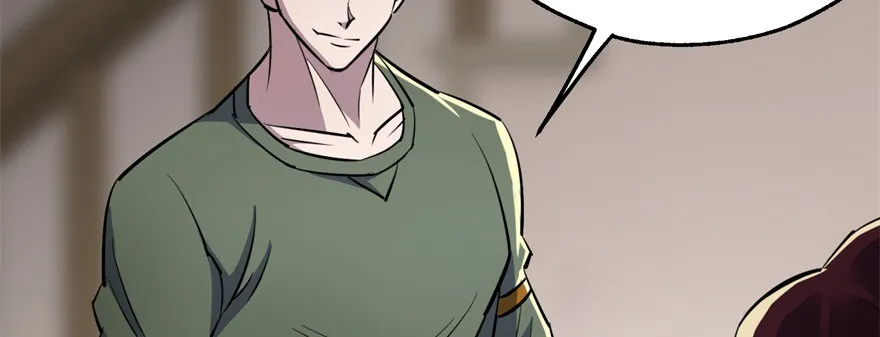 073谈判 第14页