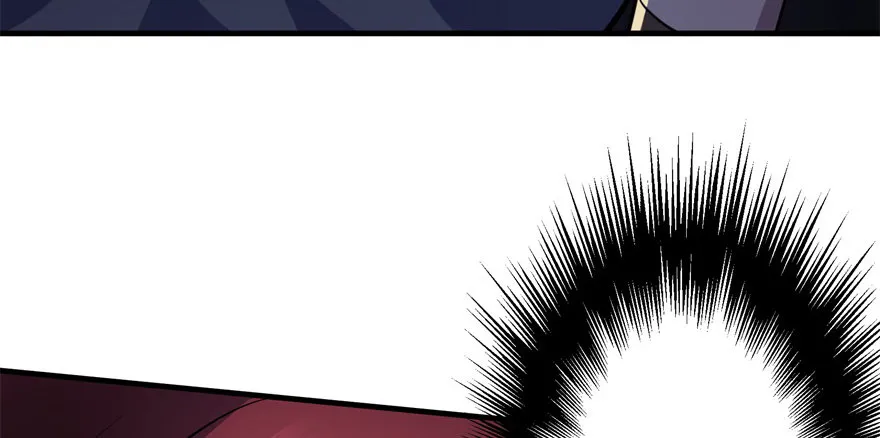 073谈判 第17页