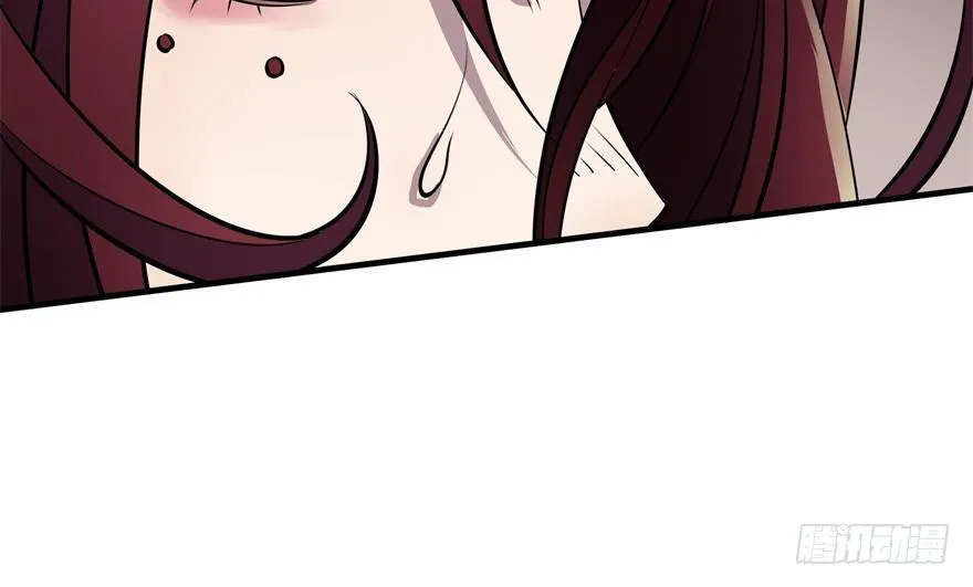 073谈判 第19页