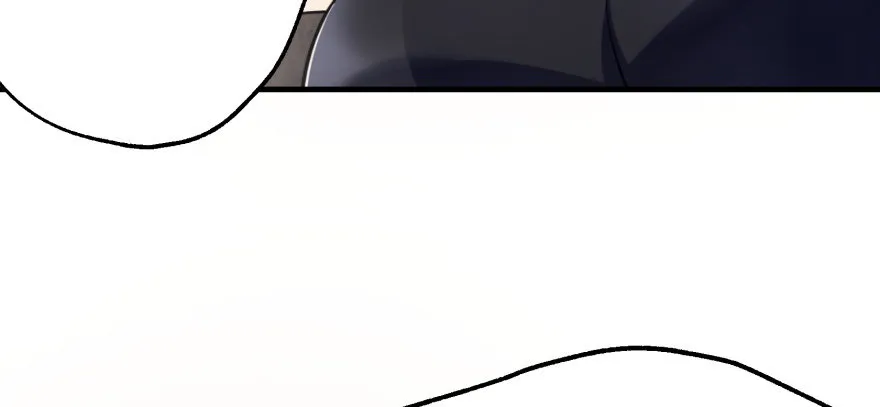 073谈判 第23页