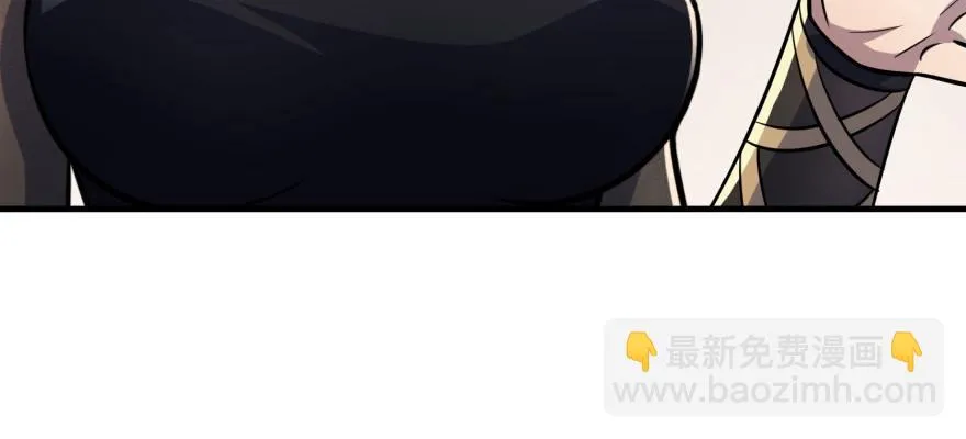 073谈判 第50页