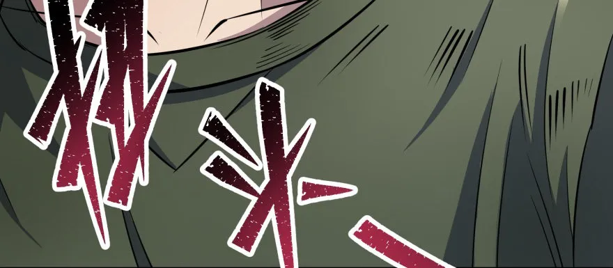 073谈判 第54页