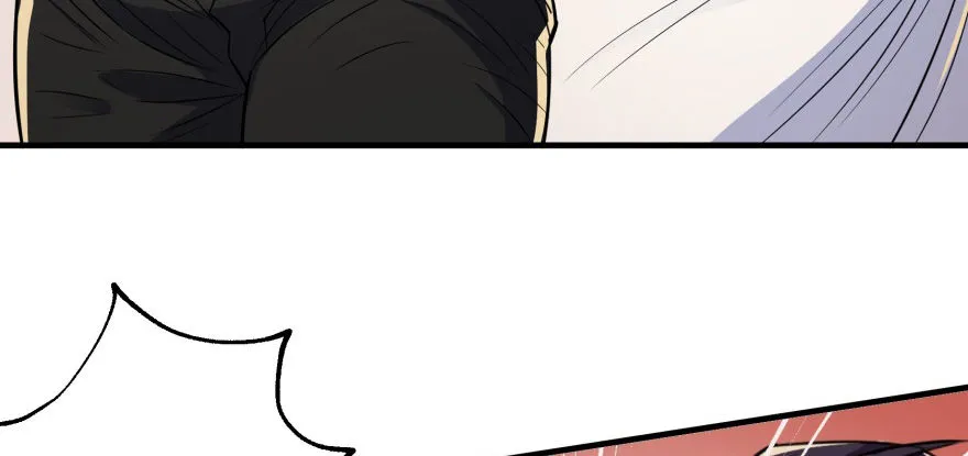 073谈判 第87页