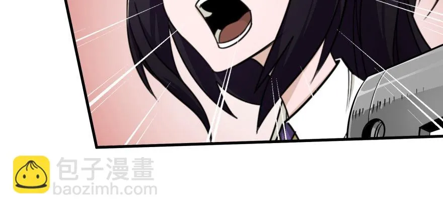 073谈判 第89页