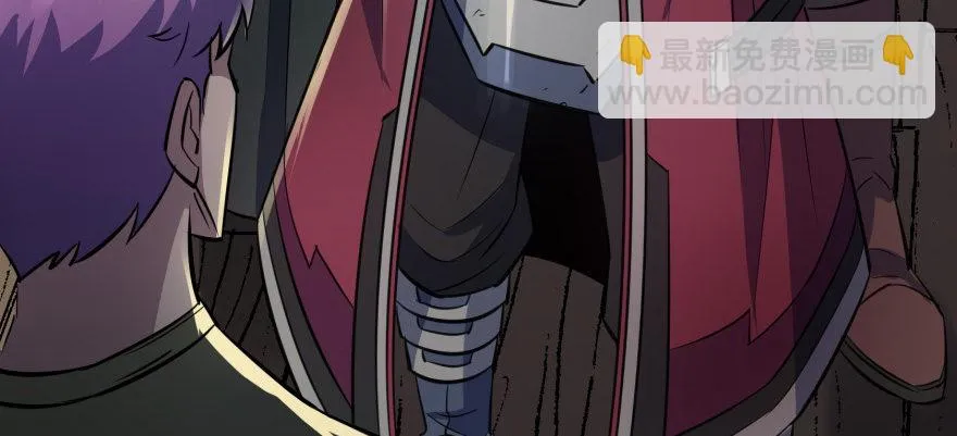 073谈判 第114页