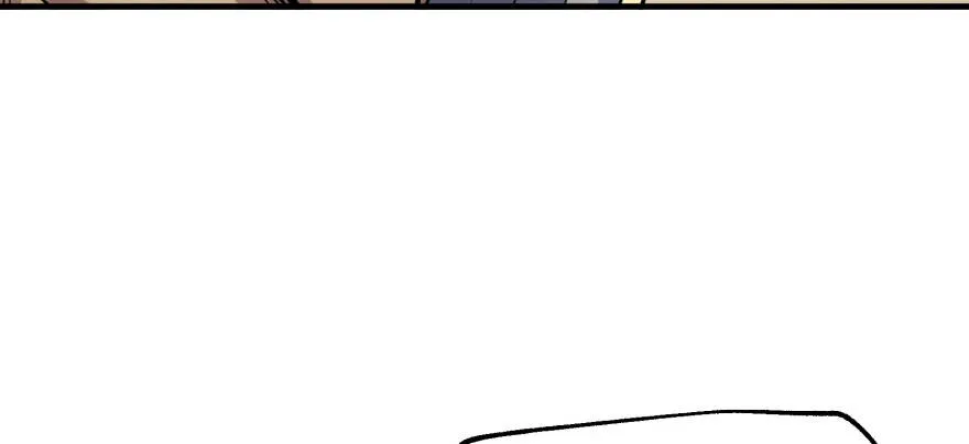 073谈判 第122页